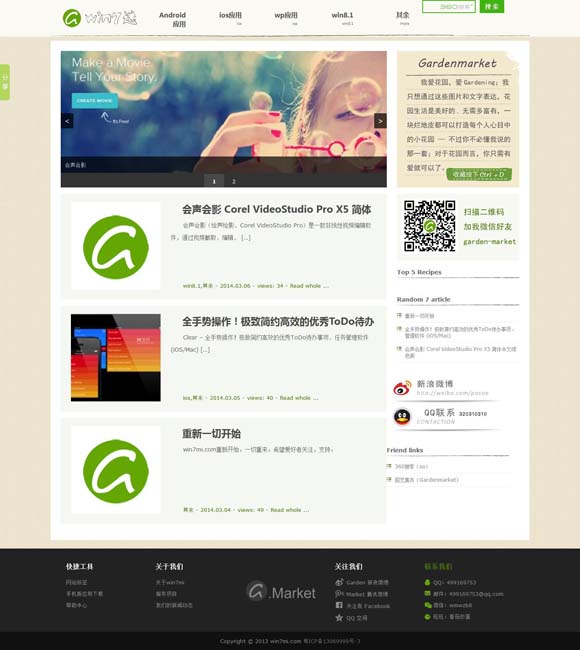 [香港100%最准一肖2019年]